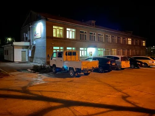 Фотография объекта Улунга